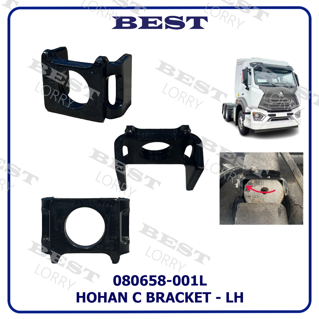 SINOTRUK HOHAN TRACK C BRACKET PENGIKAT PENDAKAP C 080658-001L SPARE ...