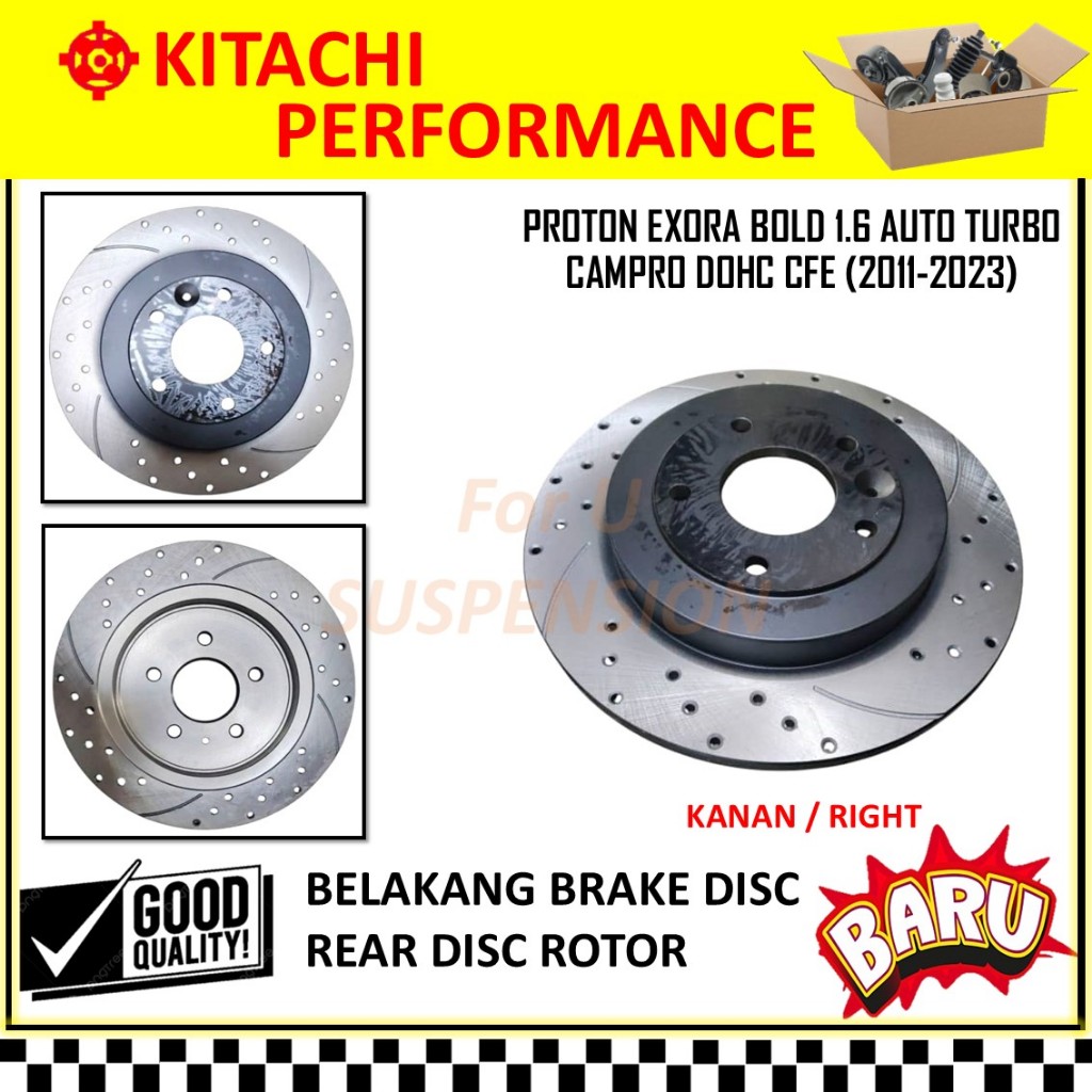 1 / 2 PIECES REAR DISC ROTOR /BRAKE DISC - PROTON EXORA BOLD 1.6 AT ...