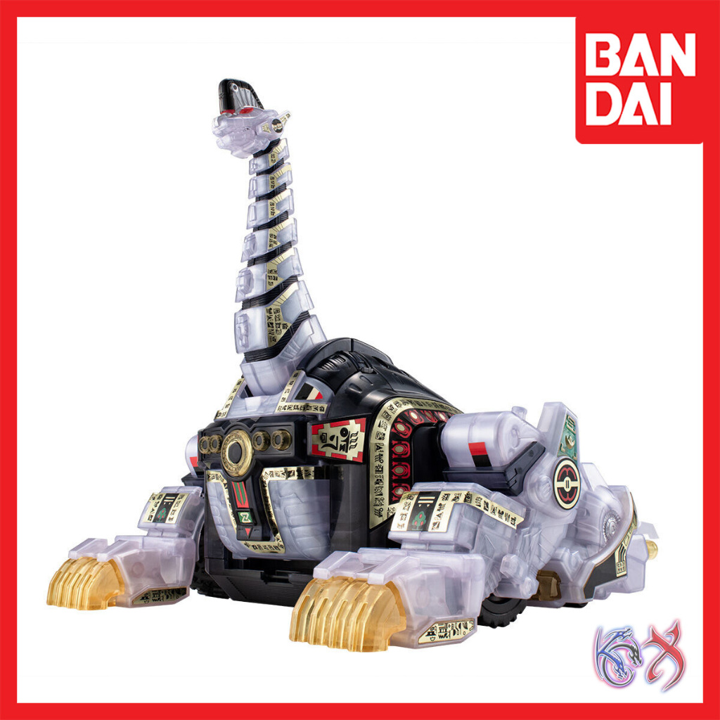 (READY STOCK) Premium Bandai Super Minipla Evolution SMP Combine ...