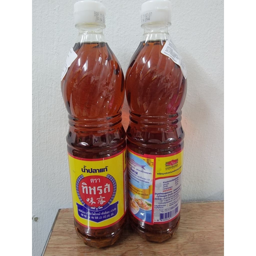Thailand Sos Ikan / Thai Bee Loh / Thailand Fish Sauce 700ml | Shopee ...