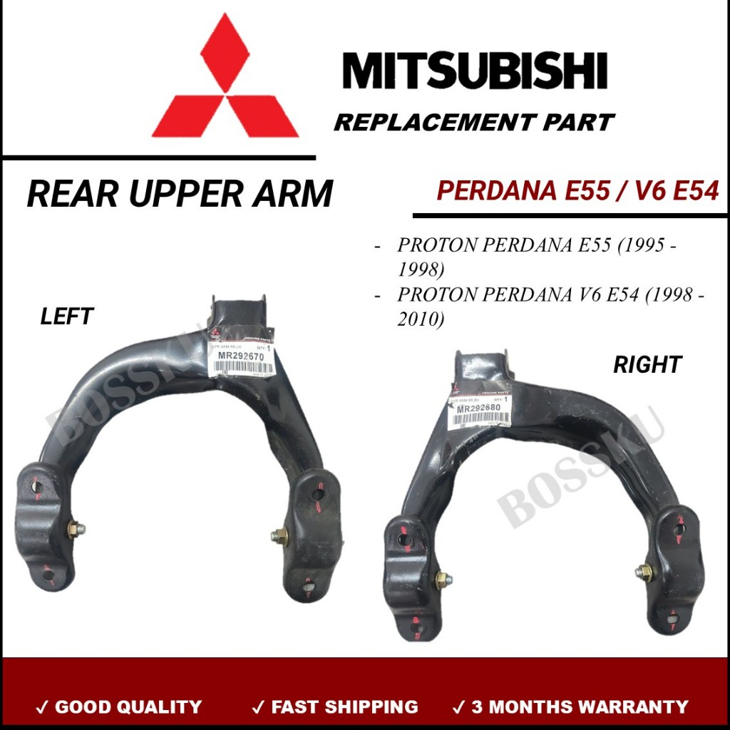 REAR UPPER ARM LEFT AND RIGHT - PROTON PERDANA E55 / PROTON PERDANA V6 ...