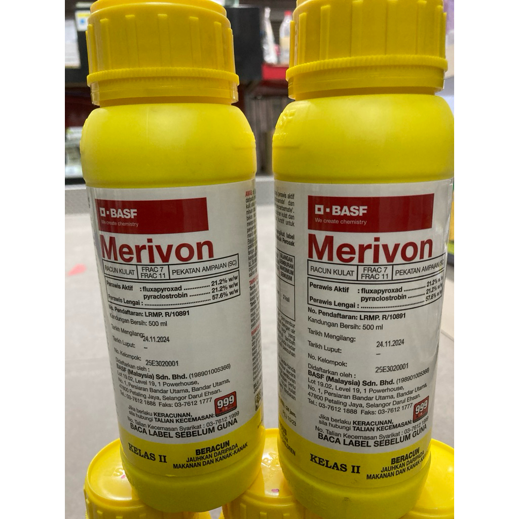 MERIVON BASF (Racun Kulat) 500ml | Shopee Malaysia