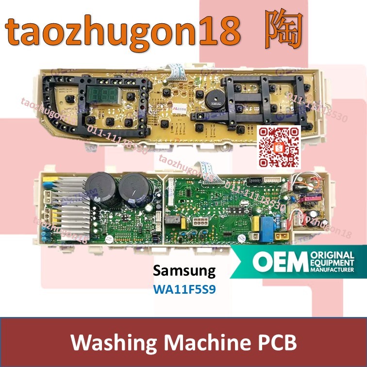 Samsung Washing Machine Controller PCB Power Board Mesin Basuh WA11F5S9 ...