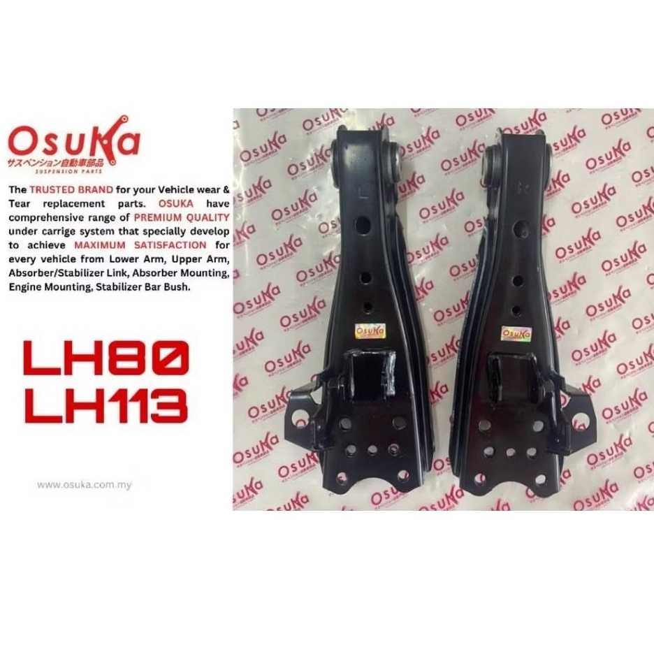 OSUKA DEPAN LENGAN BAWAH / FRONTH LOWER ARM ASSY TOYOTA HIACE VAN LH113 ...