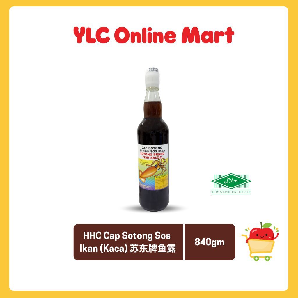 HHC Sos Ikan Cap Sotong (Botol Kaca) | Fish Sauce (Squid Brand) 840gm ...