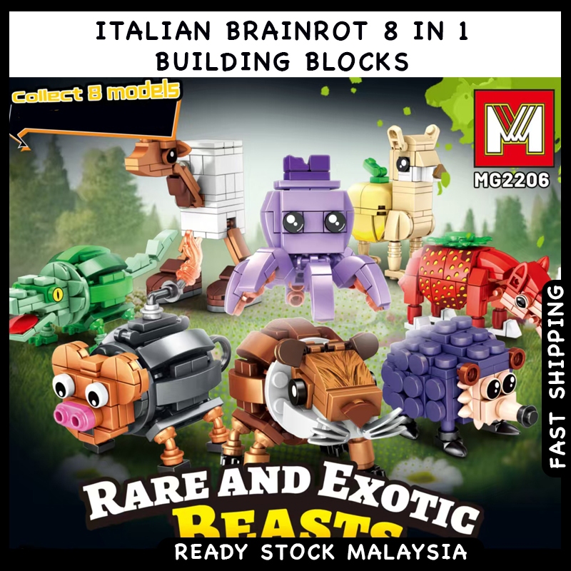 Tung Tung Tung Sahur Italian Brainrot Building Blocks Tralalero Tralala Action Toy Figures _21 Steal A Brainrot