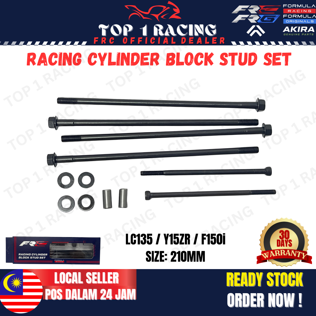 FRC RACING BLOCK STUD/BLOCK TIANG LC135 / Y15ZR / F150I / 180MM / 185MM ...