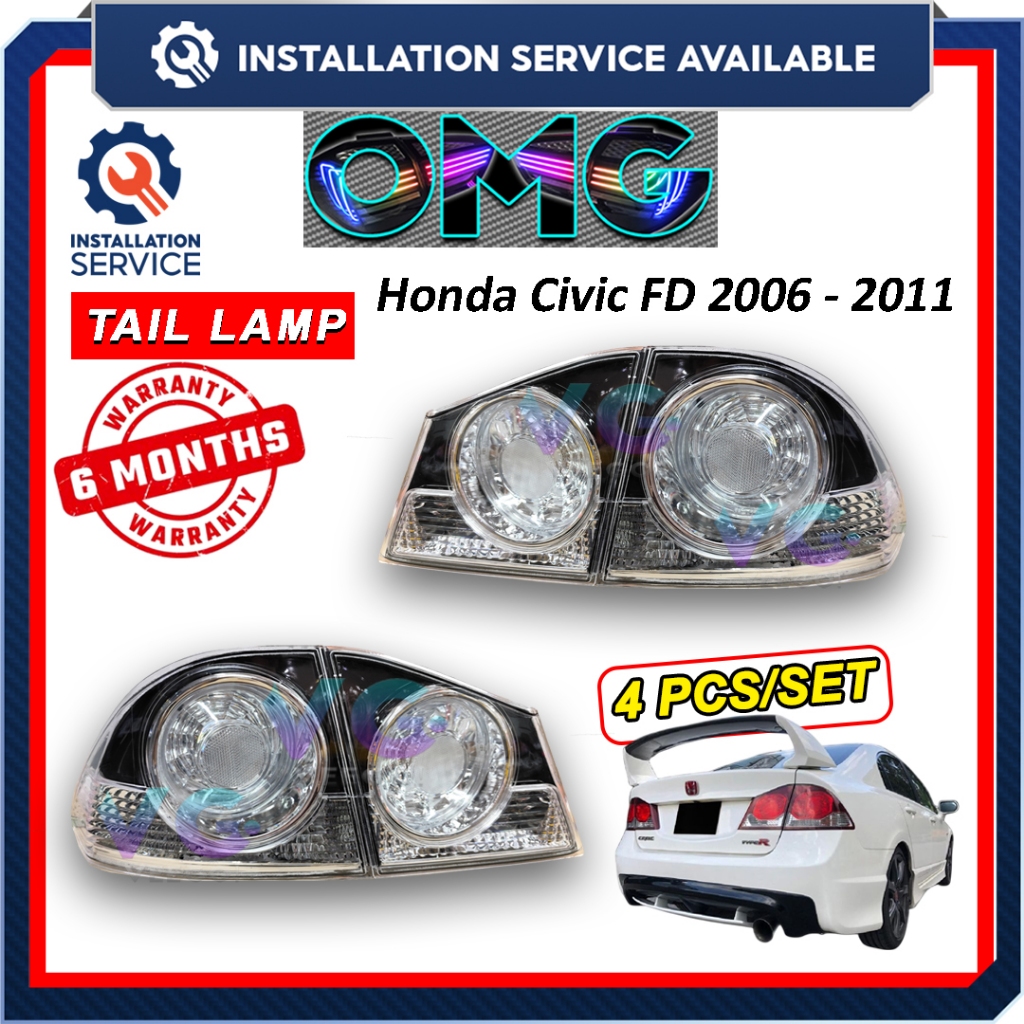 Honda Civic FD 2006 - 2011 Tail Lamp Albino FD2 Rear Light JDM / Type R ...