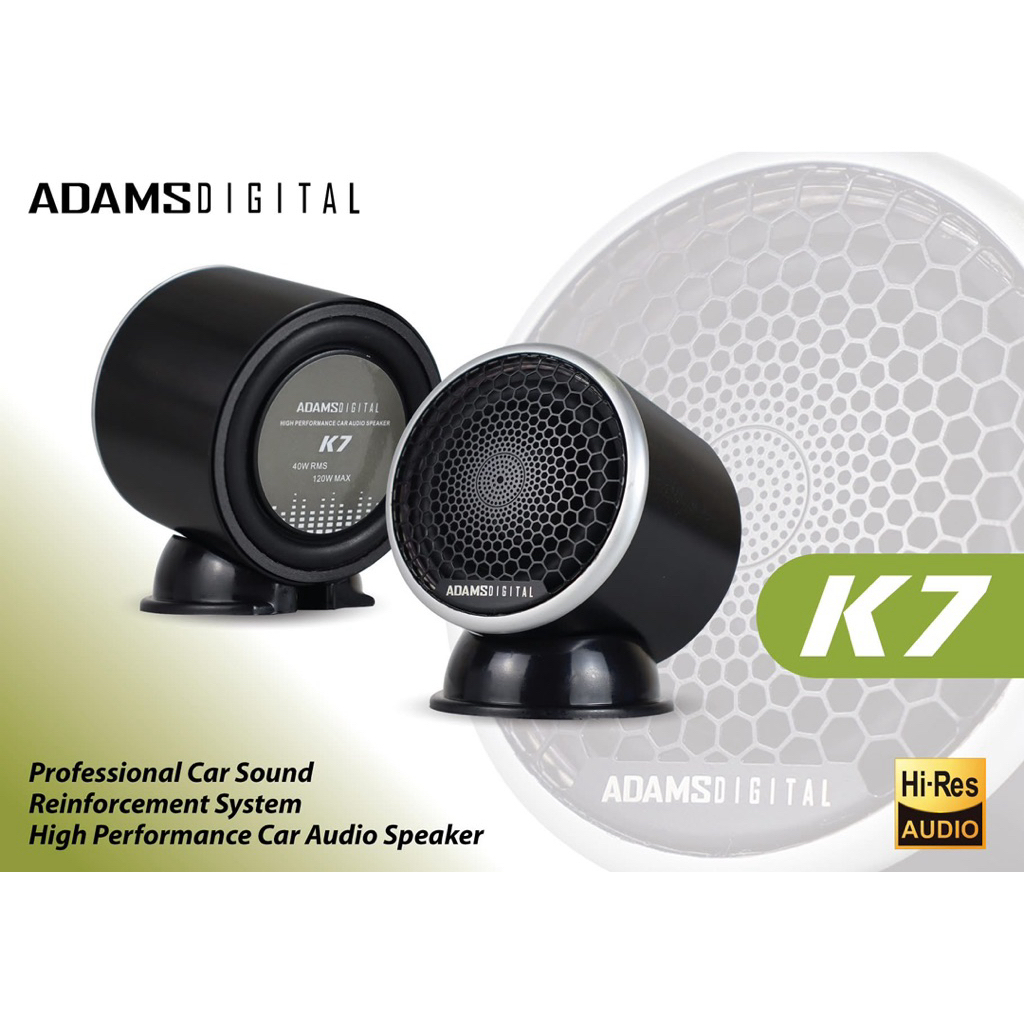 ADAMS DIGITAL LATEST MODEL HI RES 2” FULL RANGE SPEAKER WITH BASS ...