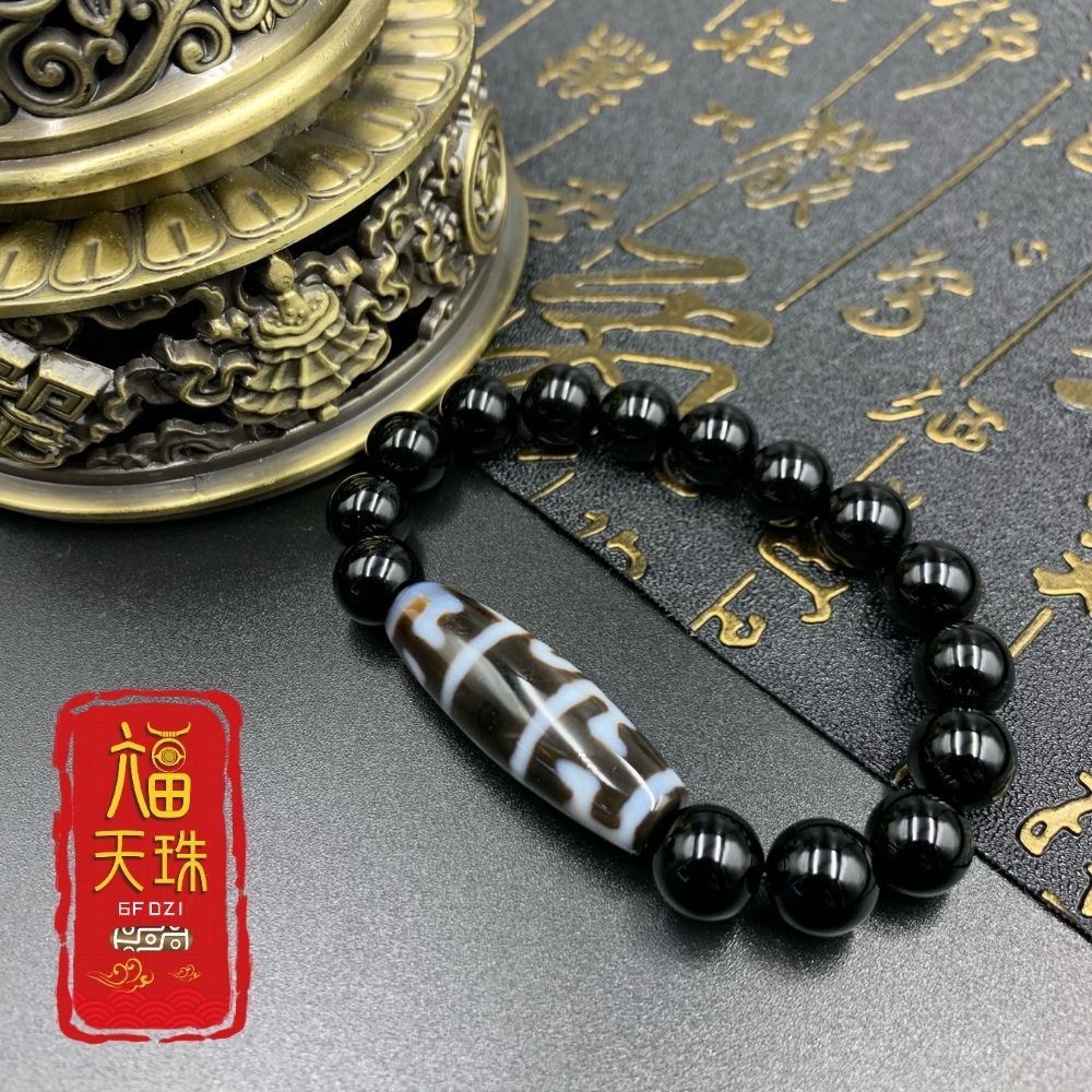 361天珠　蓮師法器天珠　紅玉髄　dzibeads！ my-11134207-7rask-mbtdzqi7ov6u9c