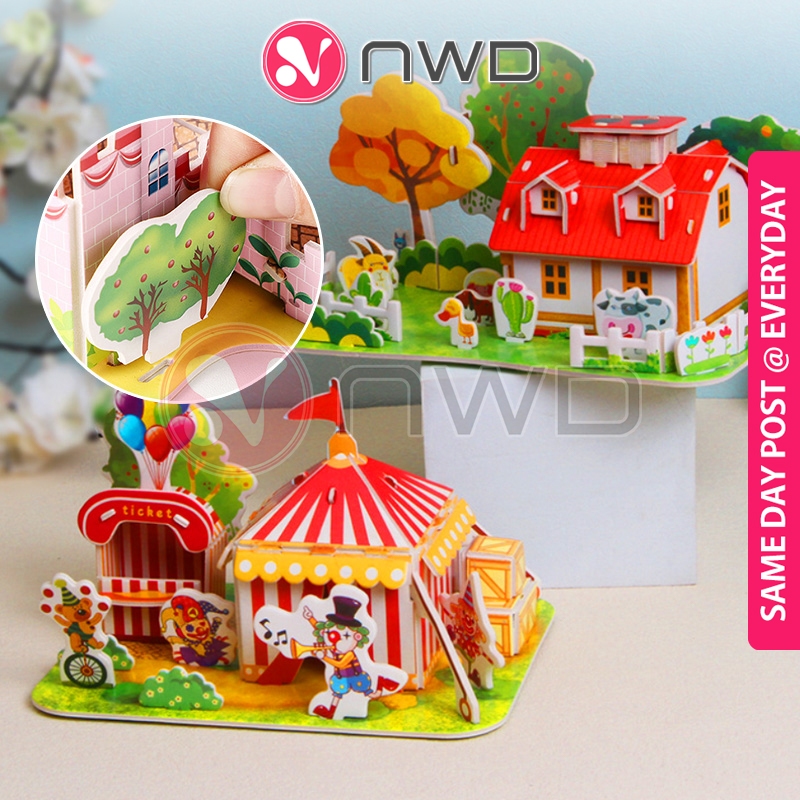 𝗖𝗢𝗚𝗡𝗜𝗧𝗜𝗩𝗘 𝗗𝗘𝗩𝗘𝗟𝗢𝗣𝗠𝗘𝗡𝗧 》 3D DIY Jigsaw Building Puzzle Art Craft ...