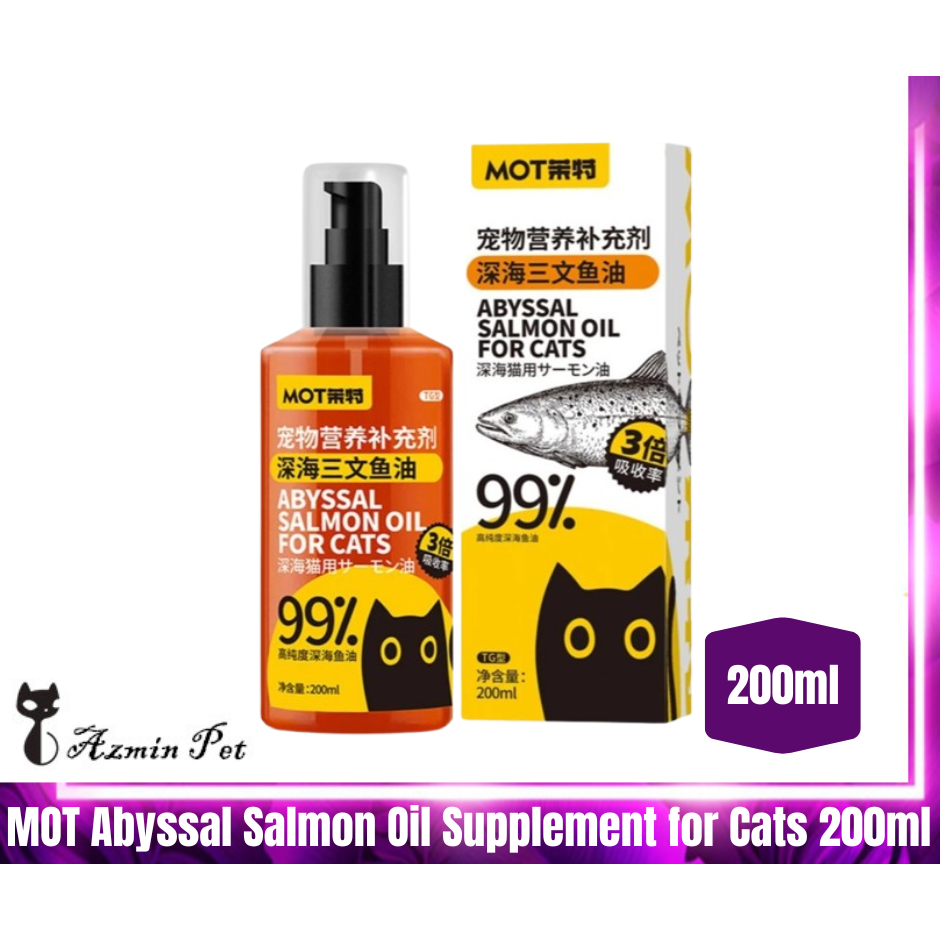 MOT Abyssal Salmon Fish Oil Liquid Skin Coat Supplement for Cats 200ML ...