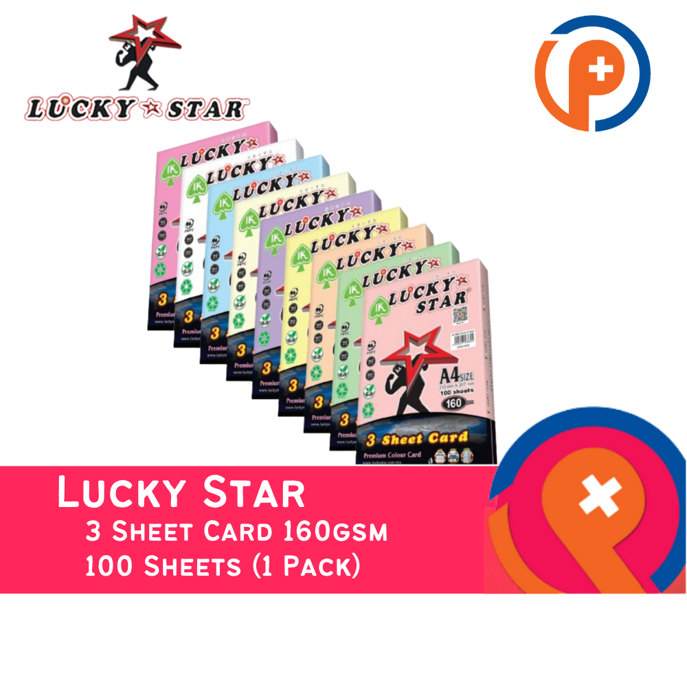 LUCKY STAR A4 3 Sheet Card 160gsm 100 Sheets | Shopee Malaysia