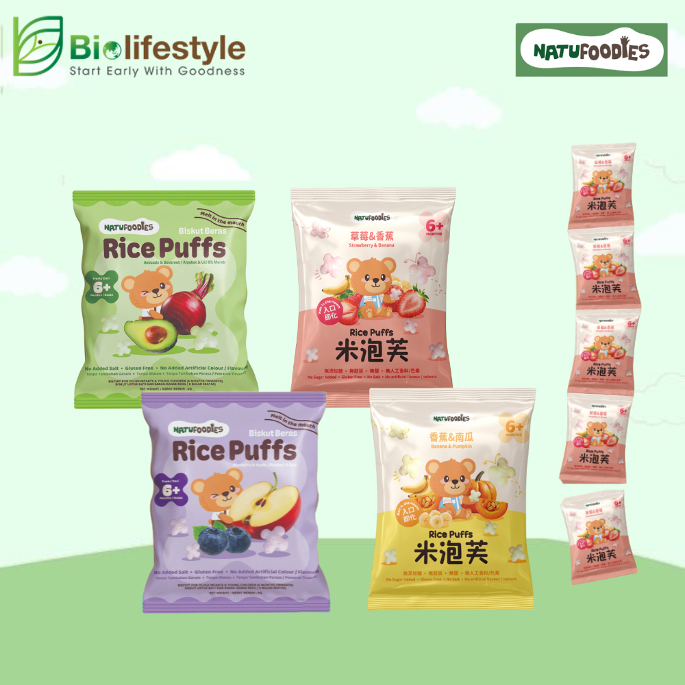 Natufoodies Rice Puff (In Strip 5g x 5 packs) | Shopee Malaysia