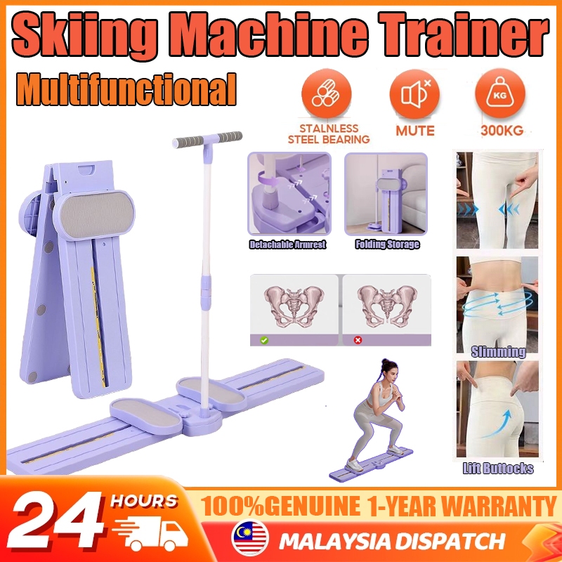Ski Machine Basin Bottom Muscle Training Device Leg Shaping Beautify ...