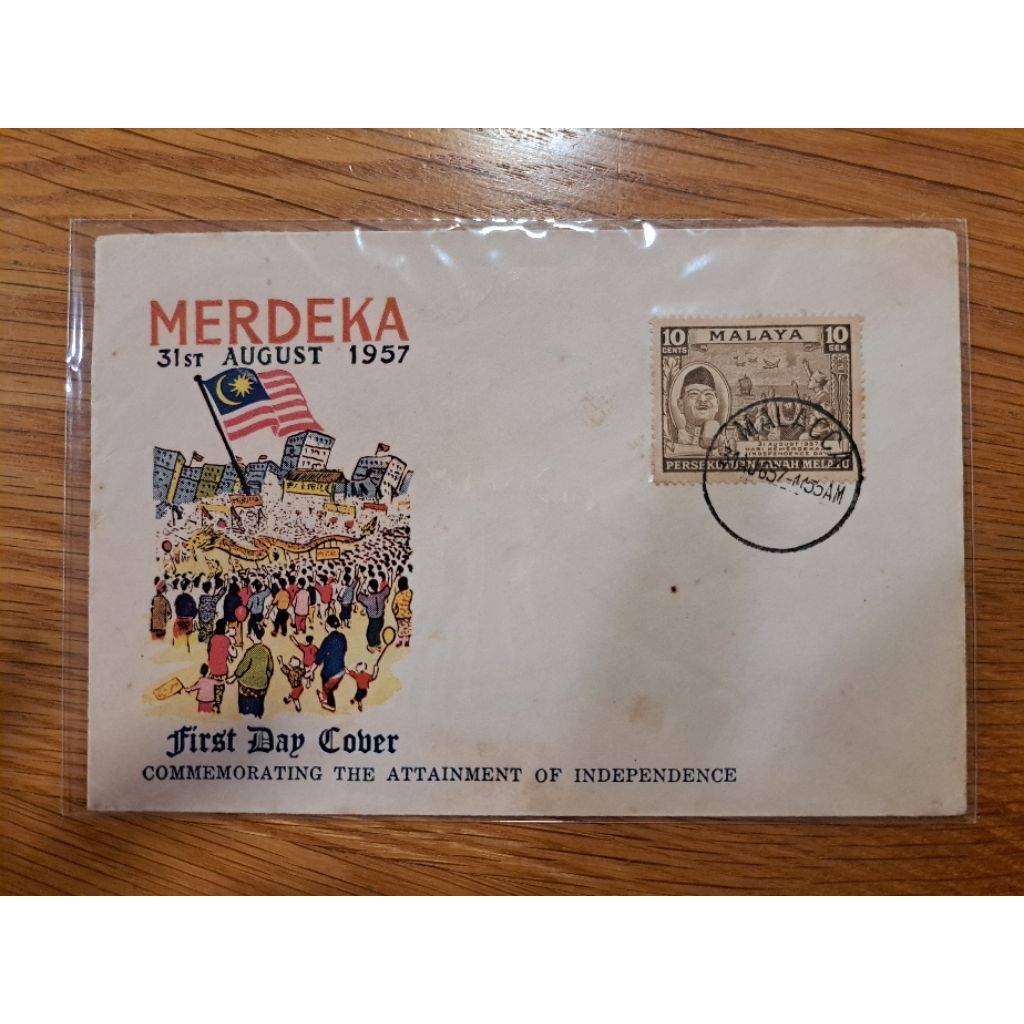 Vintage Setem Koleksi 31st August 1957 Merdeka FDC Private Cover ...