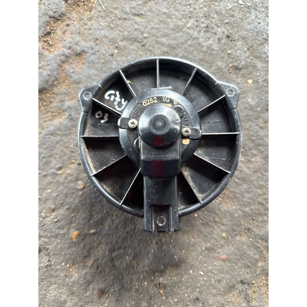 Proton Perdana V6 / SEi Aircond Blower Motor Fan Used Original 1PC ...