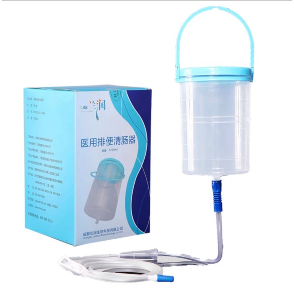 IDT Enema 1200ML Enema Bucket Kit Coffee Enema Detox Body Suitable ...