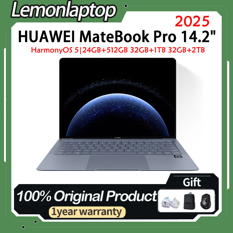 Huawei visual data 3