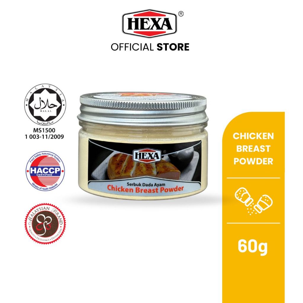 HEXA Roast Chicken Breast Powder 60gm Bottle | Shopee Malaysia