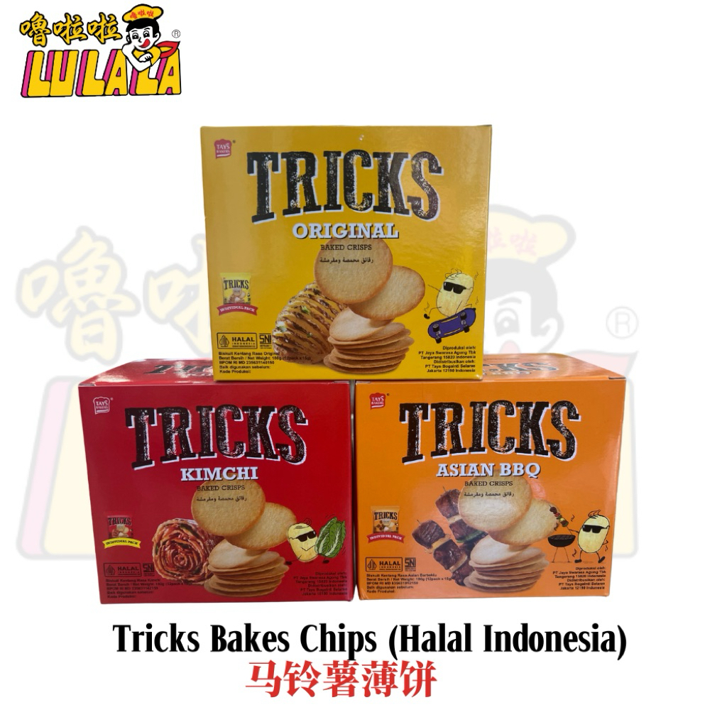 (Halal Indonesia) Tricks bakes potato (original/kimchi/Asian BBQ) 马铃薯薄饼 ...