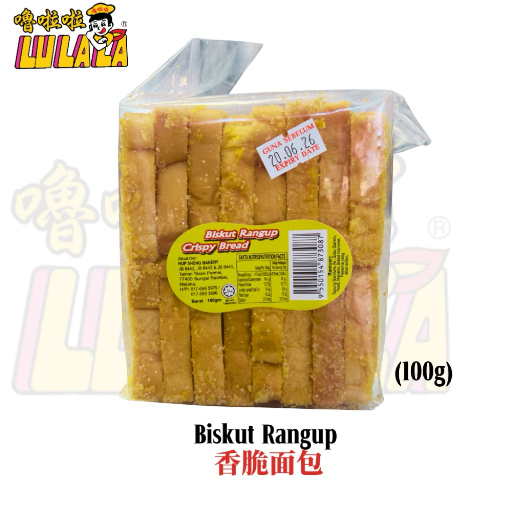 Biskut Rangup 香脆面包 100g | Shopee Malaysia