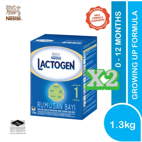 Nestle Lactogen 1OR Lactogen 2 (1.3kg X 2 BOXES)****************** 2 ...