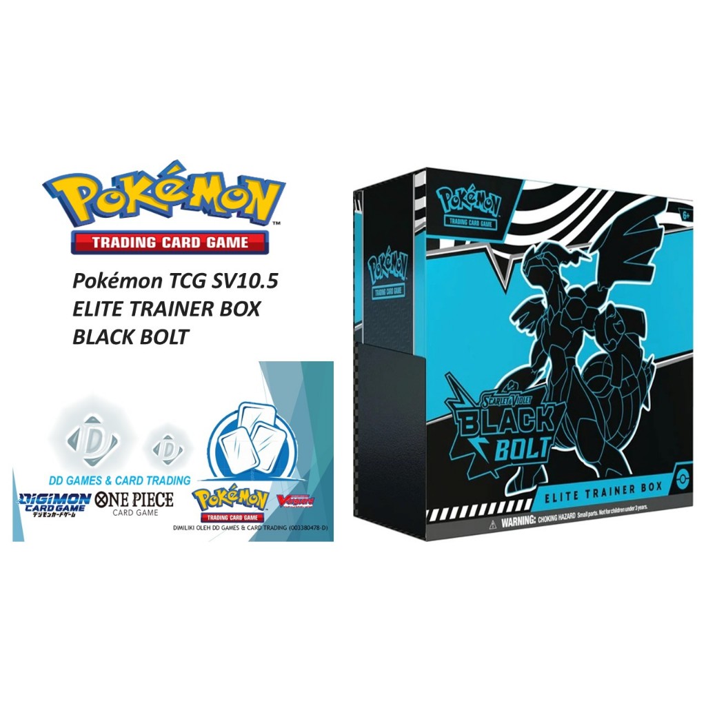 pokemon card charizard vmax shiny Shiny Charizard VMAX SSR 308/190 Mint – japanmaster main image 1