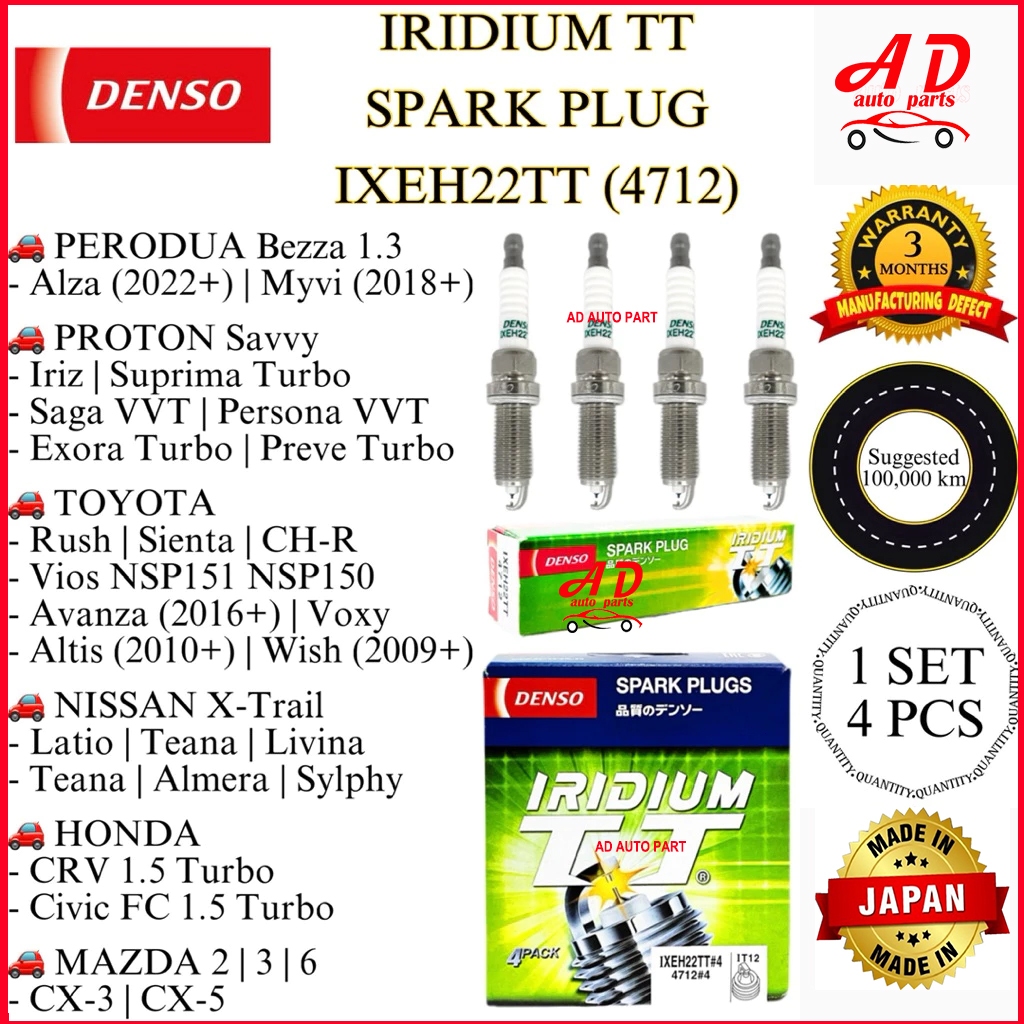 NEW#JAPAN Iridium IXEH22TT Spark Plug PERODUA Bezza 1.3/Alza 2022/Myvi ...
