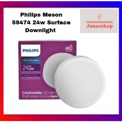 (SURFACE) PHILIPS MESON 59474 24W SURFACE LED DOWNLIGHT | Shopee Malaysia