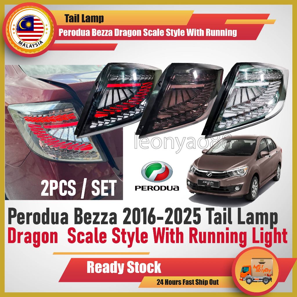DTK Perodua Bezza 2016-2025 Tail Lamp V6 Dynamic Dragon Scale Style ...
