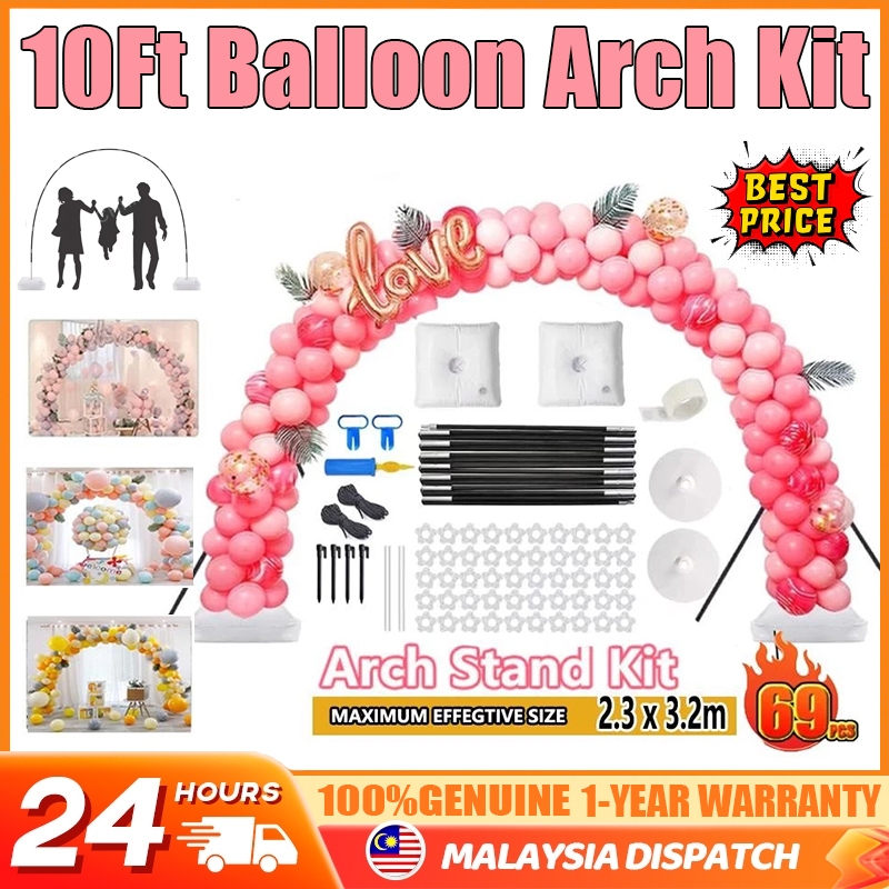 Balloon Arch Kit 9FT Tall & 10Ft Wide Adjustable Balloon Stand Set ...