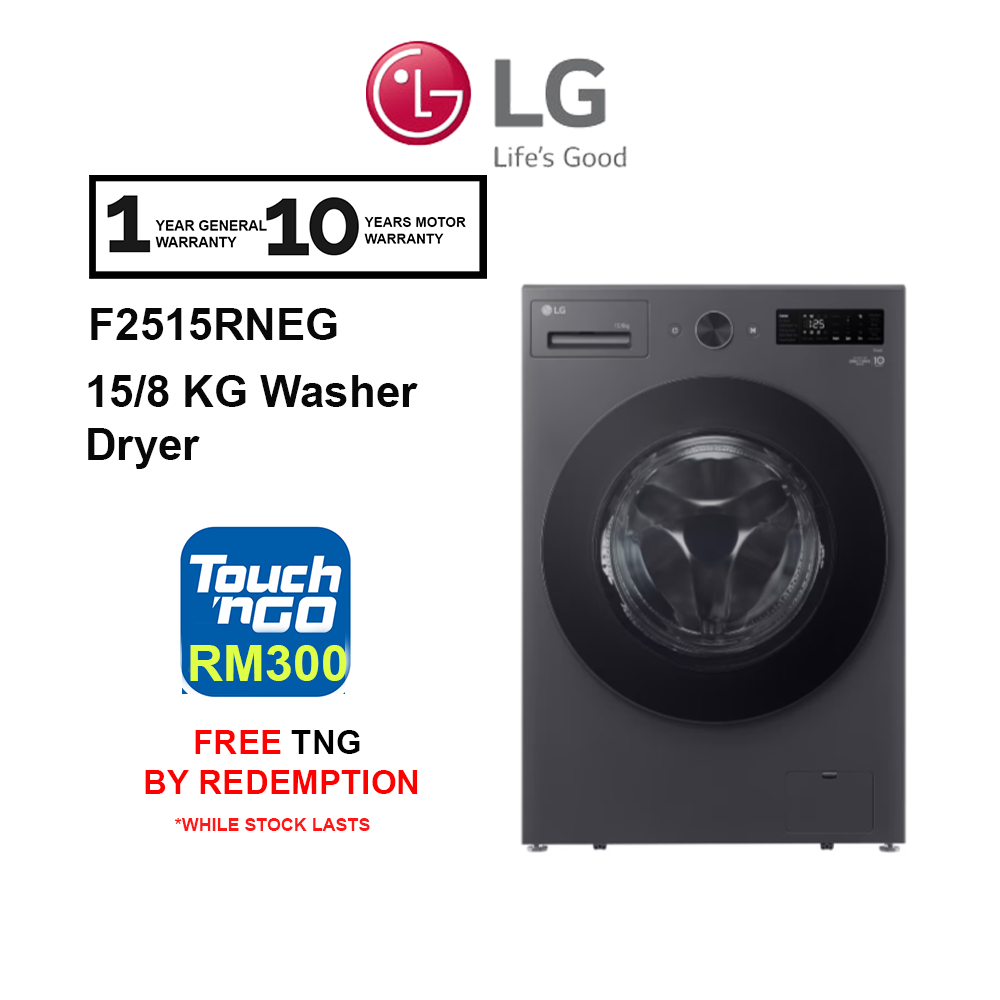 LG F2515RNEG 15/8 KG Washer Dryer with AI Direct Drive and TurboWash ...