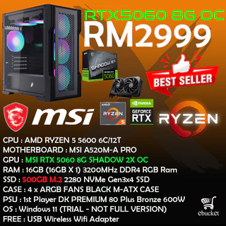 pc gaming full set - Prices and Promotions - Aug 2025 | Shopee Malaysia