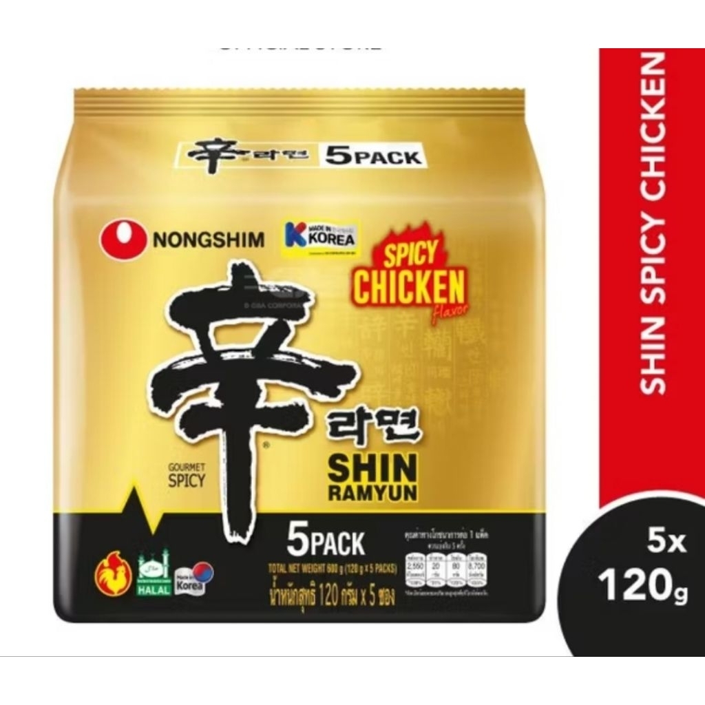 NongShim Shin Ramyun Ramen halal 5s **korea Packing** | Shopee Malaysia