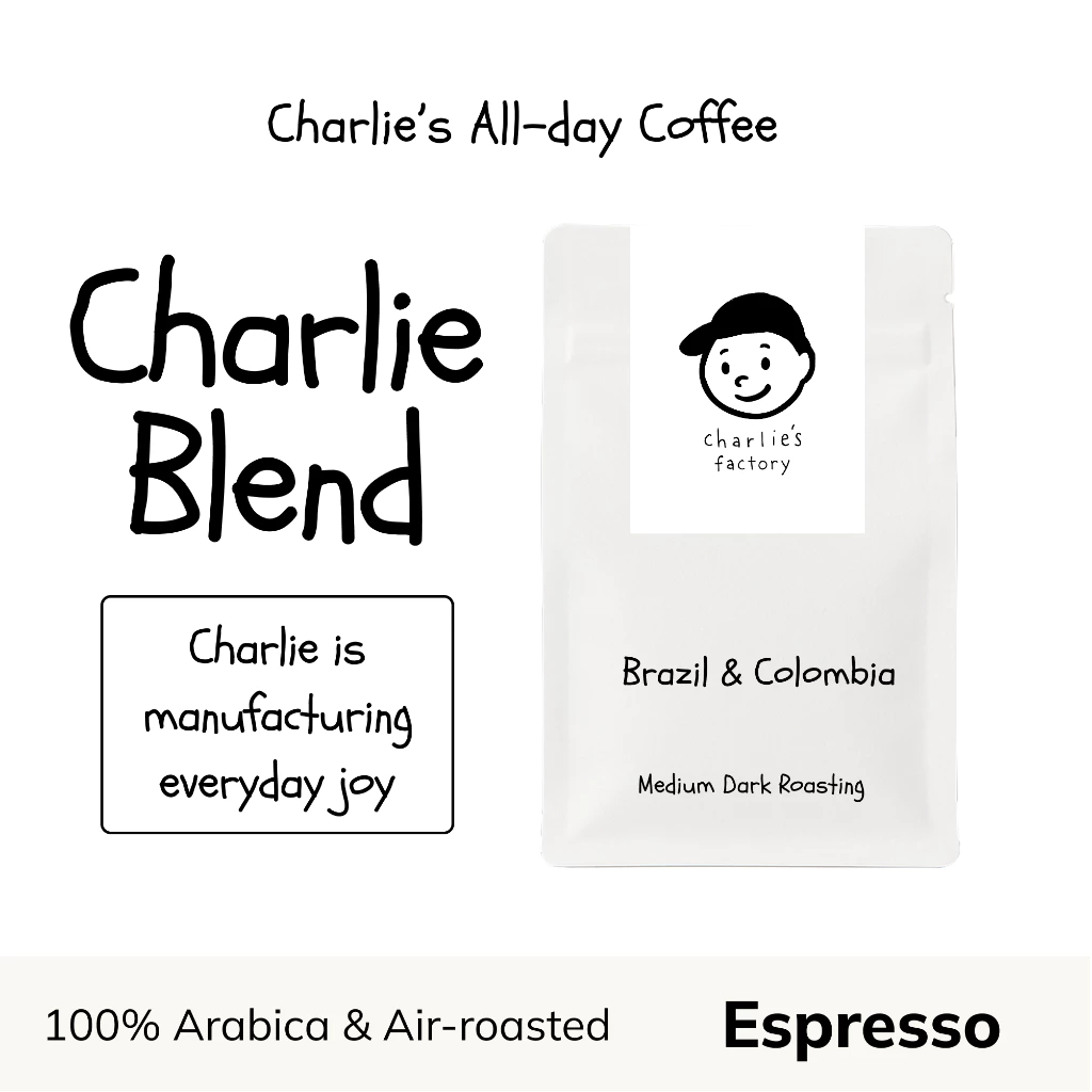 Charlie's Factory Espresso Blend Coffee – specialty coffee beans Malaysia