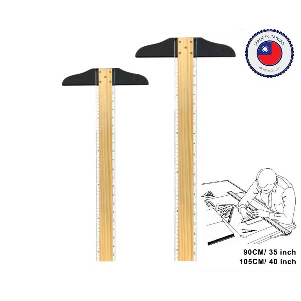 Hidex Wooden Double Side T Square Ruler (90cm,35 inch / 105cm,40 inch ...