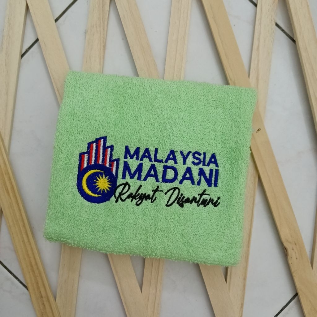 Tuala Muka Edisi 68 Tahun Merdeka Malaysia Madani Rakyat Disantuni ...