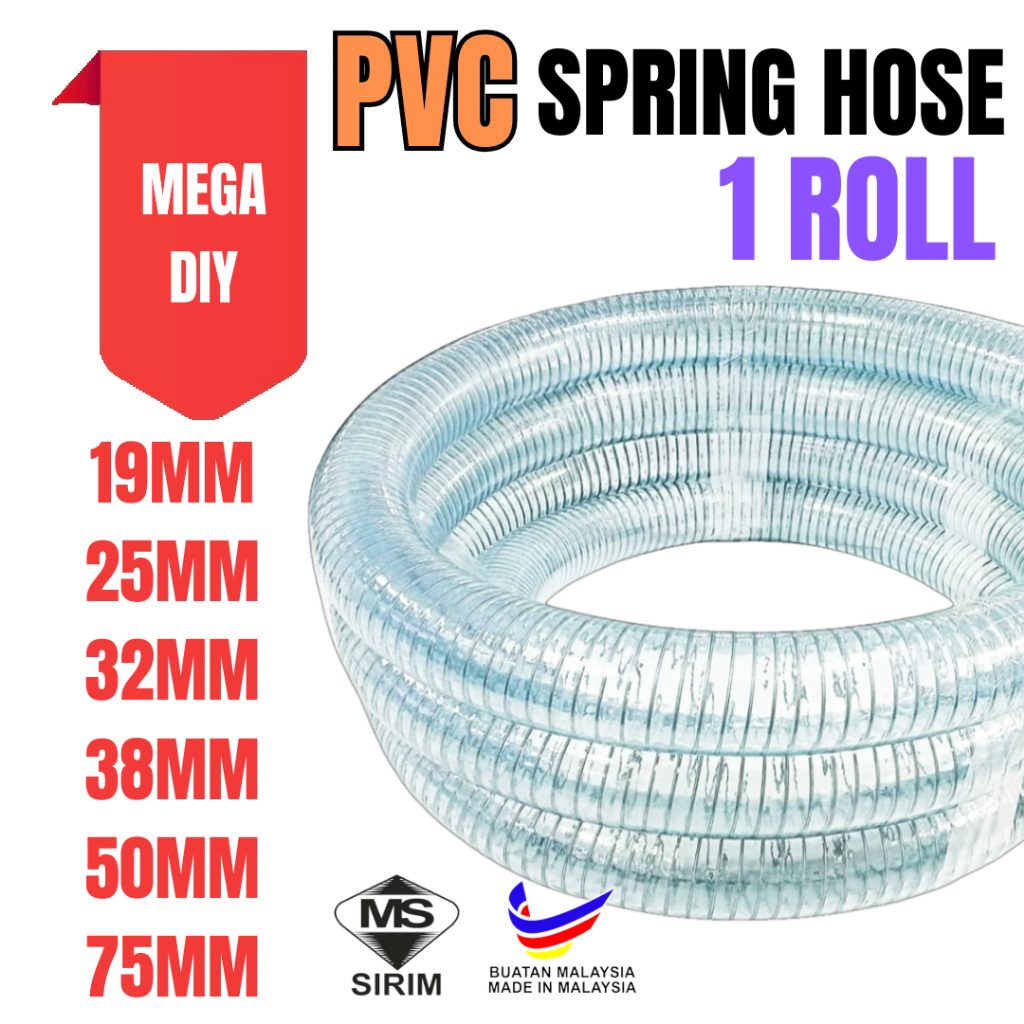 [1 ROLL] Spring Hose 19MM 25MM 32MM 38MM 50MM 75MM Wired Spring Hose ...