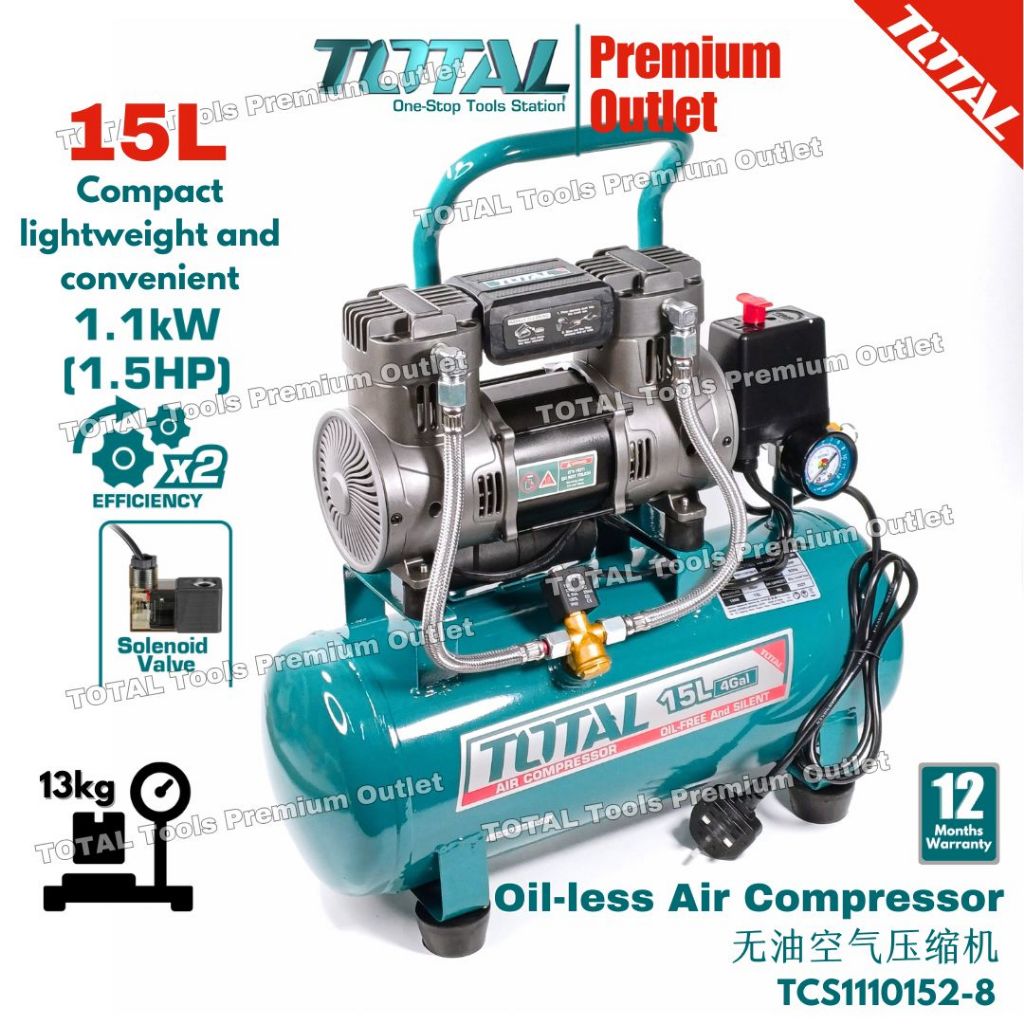 TOTAL Tools 15L Oil-free pump Air compressor 1100W(1.5HP) Compact ...