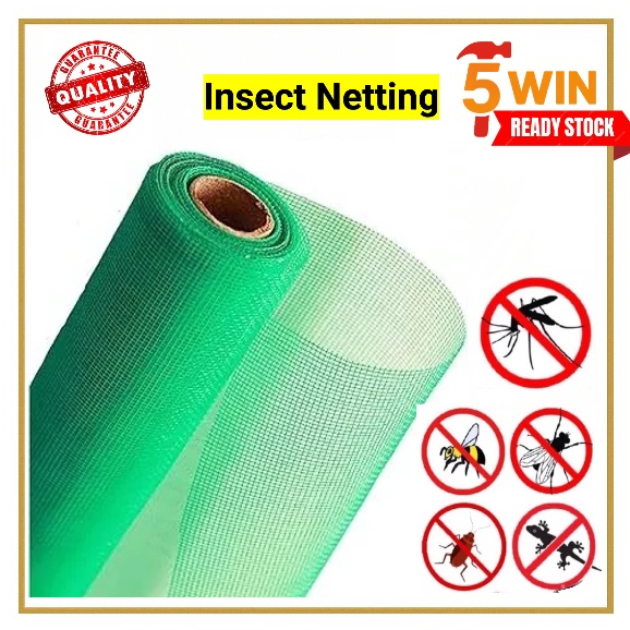 PVC Mosquito Net Insect Screen 🔥 Ready Stock 🔥 Durable Plastic Mesh for ...