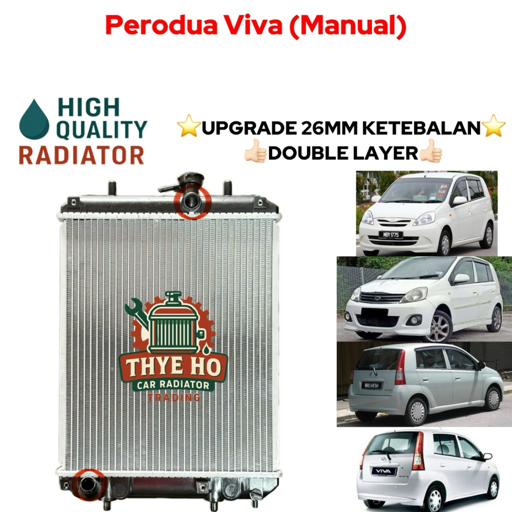 PERODUA VIVA (MANUAL) 26MM DOUBLE LAYER HIGH QUALITY RADIATOR | Shopee ...