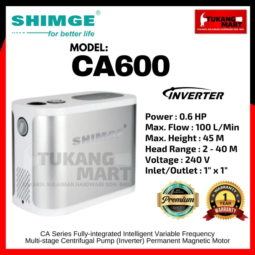 CA600 SHIMGE CA Series Fully-integrated Intelligent Variable Frequency ...