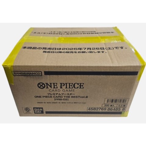 prb1 booster box One Piece PRB-01 Japanese Booster Box – AllPokeTCG