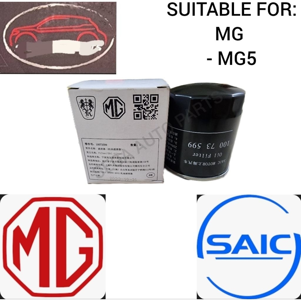100% ORIGINAL SAIC MOTOR MG5 OIL FILTER 10073599 | Shopee Malaysia