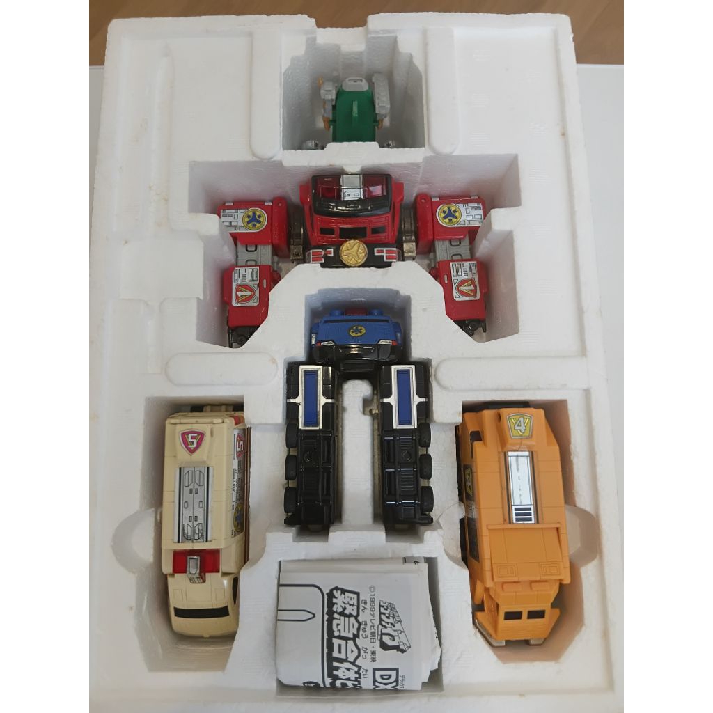 VINTAGE 1999 DX BANDAI GoGoFive Robo Sentai Power Rangers Lightspeed ...