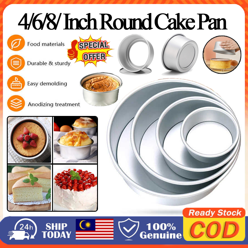 4/6/8 Inch Round Cake Mould with Removable Bottom Aluminum Alloy Loyang ...