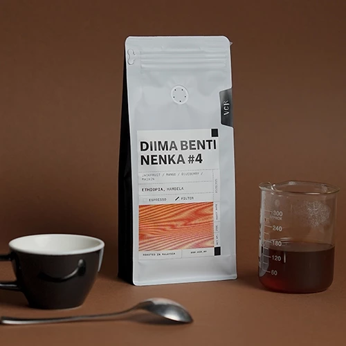 VCR Ethiopia Diima Benti Nenka – specialty coffee beans Malaysia