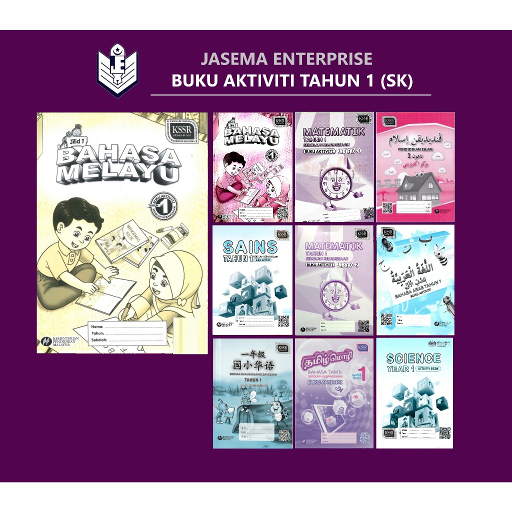 BUKU AKTIVITI TAHUN 1 (SK) | ACTIVITY BOOK YEAR 1 (SK) | Shopee Malaysia