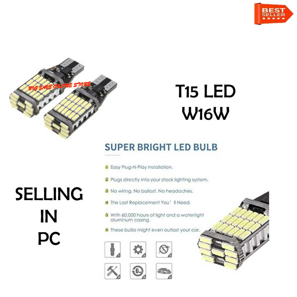 LED T15 W16W Car Reverse Light Bulb Turn Signal Bulb 45SMD 6000K White ...